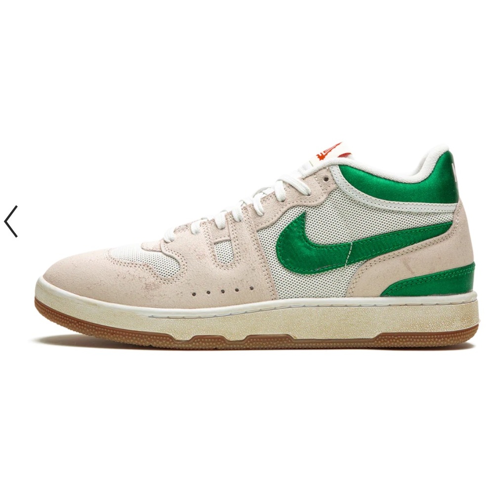 NIKE | Social Status Mac Attack SP 'Social Currency